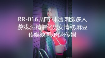 【新片速遞】&nbsp;&nbsp;《重磅⭐隐私曝光》渣男分手后报复前女友✅露脸卡哇伊听话的大眼小只马不雅私拍被流出口活不错还品一品[1810M/MP4/07:02]