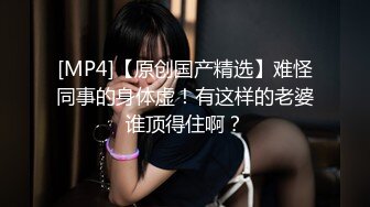 【自整理】AlisonAngel 亚裔骚货留学生 表情撩汉  小逼逼都被操黑了 最新流出视频合集【744V】 (213)