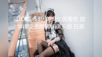 软萌甜美极品粉嫩小可爱『coszj561』娇嫩丝足足交 稚嫩白虎美穴又粉又嫩又紧 翘起蜜桃翘臀让主人后入蜜穴