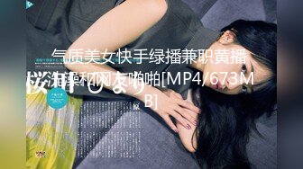 星空传媒 XK8129 女大学生兼职模特惨遭强奸 情趣新娘被肏淫水横流 潺潺溢出淫靡白浆 香菱