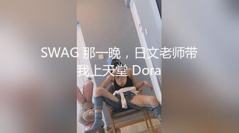 再约人气cosplay装扮LO娘洛丽塔，小萝莉害羞捂脸，粉嫩可爱被肆意蹂躏高潮