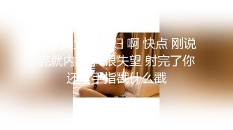 后入时，她的腰臀比观感最好