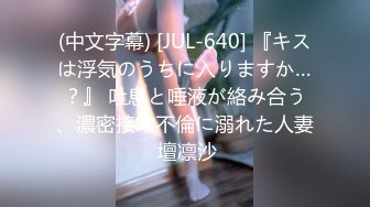 【新速片遞】拳交女孩全程露脸颜值不错玩的好嗨，性感无毛逼大号假鸡巴，口交爆菊拳交蹂躏骚穴，高潮不断尿尿给狼友看[958MB/MP4/02:17:37]