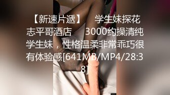 漂亮美女69吃鸡啪啪 不要拍我脸 自己看 有点痛好久没有做了 我不会 妹子不会上位骑乘 被大肉棒无套