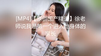 太原少妇喷水