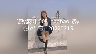 妈妈带着骚女儿一起大秀，全程露脸黑丝情趣双头道具，性感无毛逼