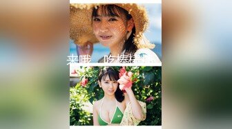 -李会长探花约了个高颜值苗条短发妹子口交抽插猛操