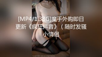 极品反差女大生04年清纯露脸小姐姐【胡椒籽】最新完整视图，金主定制各种COSER裸体骚舞大号道具紫薇脸逼同框 (3)