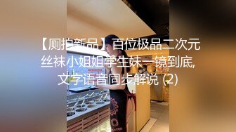 [MP4]国产AV剧情女优访谈到一半被男主角闯入肉棒用各种招式不停地猛力撞击饥渴的粉嫩穴