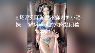 [MP4/ 691M] 最新推特性瘾家有淫妻宝宝璐大尺度性爱私拍流出 全身淫字疯狂3P乱操激烈性爱轰趴