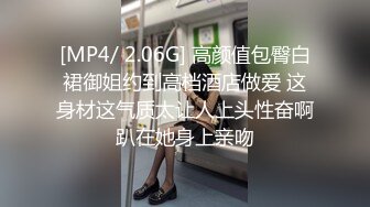 偷拍90後性感緊身牛仔褲美女請假和情人酒店見面被操爽後意欲未盡還想要,又給領導打電話謊稱等結果延長時間