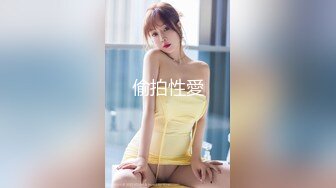 【新速片遞】✿极品嫩萝✿ 新晋05后玲珑娇嫩胴体美少女▌小爱▌契约性魅魔 淫纹嫩穴紧致榨精 超爽爆肏 糯湿滑白虎穴淫靡美态[398MB/MP4/24:17]