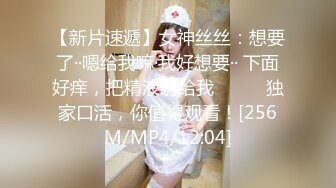 【OnlyFans】黑珍珠美女 AmiraWest 最全合集 19