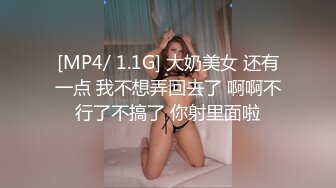 [MP4/ 1.68G] 东北大叔趁老婆不在家和相好的约炮各种姿势啪啪啪