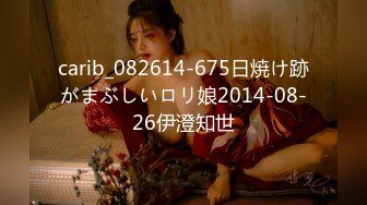 [MP4/663MB]2023-7-5酒店偷拍年轻情侣开房过夜 圆脸可爱巨乳女生啪啪不拉窗帘光线极好