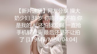 ♈从女神到小母狗♈00后小妹妹〖芋泥啵啵〗被主人束缚调教的白丝女仆 深喉口爱 小穴被大肉棒尽情蹂躏！