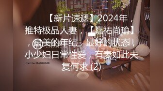 [MP4/ 1.39G]&nbsp;&nbsp; 异国女团&nbsp;&nbsp;俄罗斯混血-泷泽萝拉&nbsp;&nbsp;阴户特别&nbsp;&nbsp;凹进去的 两炮干得男优满头大汗 小女也爽透