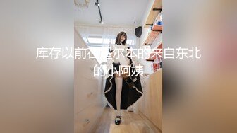 STP15325 颜值不错长相甜美妹子居家啪啪，脱掉牛仔裤舌吻舔弄粉穴后入猛操，搞完用按摩器厕所自慰尿尿