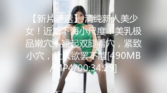 青春洋溢微博健身网红小奶牛「Babycow」大尺度露脸定制流出 全裸玩穴 深喉口爱 高清720P原版