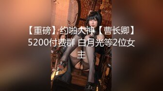 [MP4/ 1.87G] 极品网红女神奶油来袭！性感睡衣大红唇，大肥臀特写掰穴，无毛骚穴假屌骑乘，表情一脸淫荡