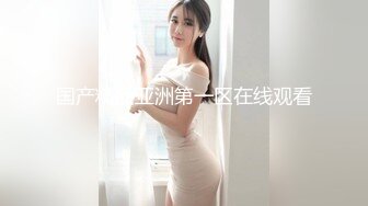 RAS0333 皇家华人 巨乳人妻偷情 呻吟狠绿老公 乐奈子