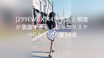 【新片速遞】 小美女跟小少妇一起直播，露脸大秀展示听狼友指挥，粉嫩骚穴自慰搞的骚逼淫水泛滥让旁边的小哥哥给舔干净[1.87G/MP4/02:46:43]