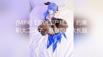 【PMX031】微醺女子酒瓶满塞淫穴的高潮快感 #雷梦娜