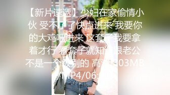 《最新泄密✿反差尤物》推特极品网红巨乳女神【九儿温柔妹妹】定制私拍！户外喷晒湿身掰逼揉奶挑逗一线天肥鲍