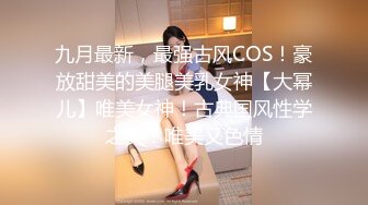 [MP4]STP31428 国产AV 麻豆传媒 MTVQ1 突袭女优家 EP13 节目篇 淫欲跳蛋大挑战 苏畅 VIP0600