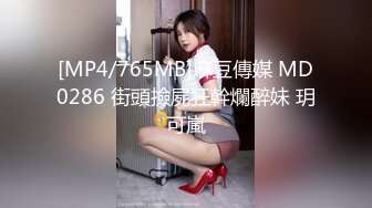 [2DF2] 这么纯的漂亮妹子，两千多块钱也值了，妹子数钱的样子好美啊 - [MP4/127MB][BT种子]