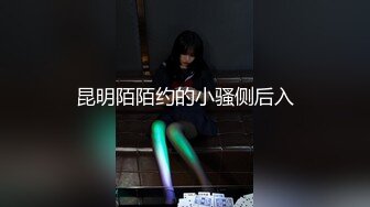 双马尾大眼萌妹子无毛肥逼和炮友啪啪，特写抽插口交后入大屁股呻吟娇喘非常诱人