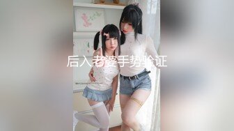 -科技楼女厕蹲守多位年轻的美女职员 个个颜值爆表人美B更美 (3)