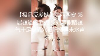 女优擂台性爱MTVQ5-EP4 002