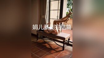 熟婦絲雨旅游途中性福啪作品,這兩對夫妻交換玩耍