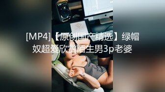 新人美女主播无套传教士啪啪做爱快速