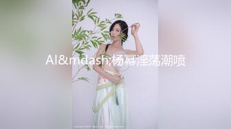 【新片速遞】高端泄密流出玩女无数的良家泡妞❤️大神胡子哥大战口活一流的纹身少妇封神之作画面高清角度刁钻[865MB/MP4/41:14]