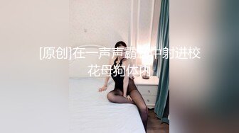 网红脸丰满白皙巨乳大奶子，白皙坦克