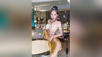 [MP4]甜美大三学生妹 校园女神挺害羞 一直想关灯粉乳翘臀真实性爱偷拍