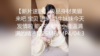 【小鱼不打烊】SVIP最新福利，粉丝几十万，极品小萝莉，完美符合白瘦嫩的审美 (2)