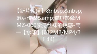 [MP4]露脸貌美JK少女深情表白学长▌恬恬 ▌毕业请求做一次好吗 阳具极速抽插潮吹 干死小母狗了学长