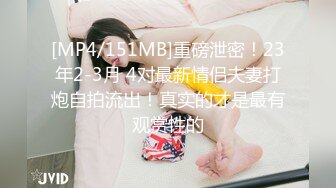 [,P5]STP24780 极稀有资源LoveAngelica像瓷娃娃一样漂亮 超级喜欢舔男人肉棒 射一脸精液在她洋娃娃脸蛋上 VIP2209