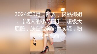 《硬核✅极品网_红》众多坛友开帖求的Onlyfans亚裔百变小魔女izzybu付费解锁露脸私拍~被富二代各种玩肏双飞闺蜜紫薇 (2)