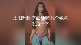 极品颜值清纯少女『洛宝』✅户外露出 和炮友啪啪做爱，长得越乖 玩的越嗨，看似青纯的小可爱