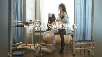 [MP4]新人卡哇伊舞蹈小妹！高颜值性格活泼！白丝美腿贫乳小奶，热舞扭腰，掰开小穴近距离特写