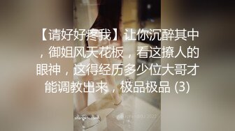 天美传媒【TMG014】饥渴难耐无套强上亲妹妹