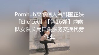 无良学长约啪戏剧系学妹 私人影院内爆操清纯美乳