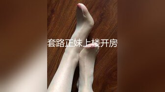 翘臀少女的牛仔裤被撕裂再被幻龙大鸡巴插烂