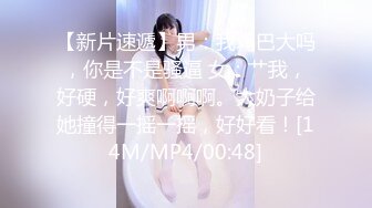 MP4/715MB]探花系列 短發氣質美女外圍被後入狂插