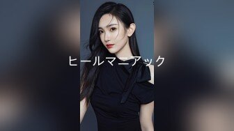 台湾00后骚淫贱浪淫妹『李安娜』大屌深喉 丰臀爆乳 蒙眼口交 怒射口爆