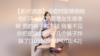 男女通吃 骚到家了 最新流出视频合集【796V】 (185)